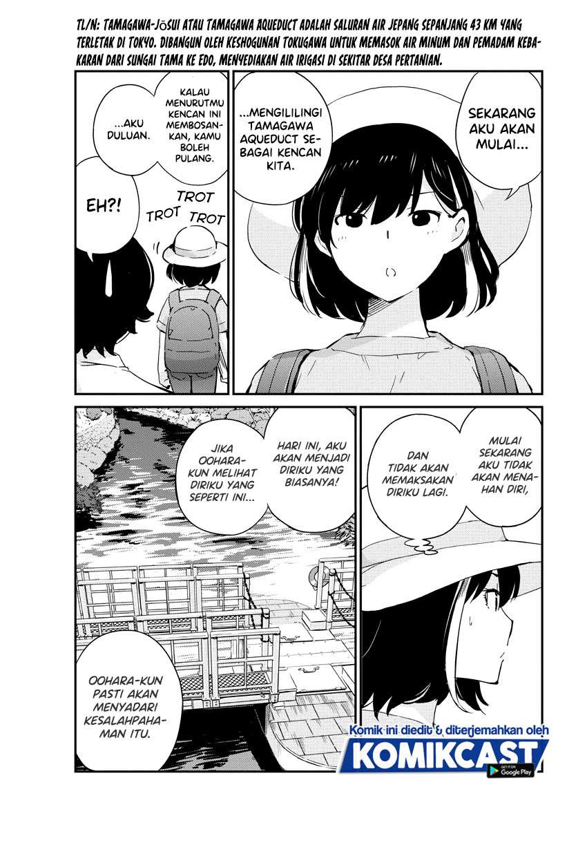 Kekkon Surutte, Hontou Desu ka? Chapter 36 Gambar 17
